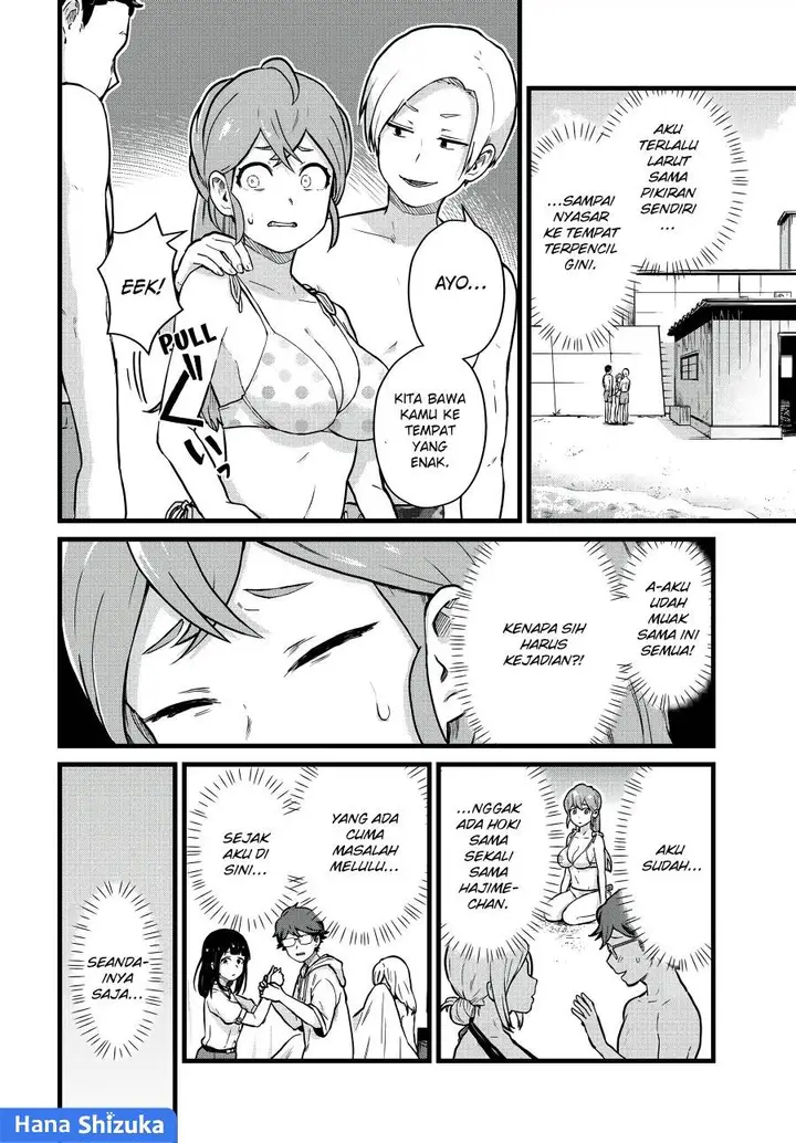 image-komik-tonari-no-kuroki-san-wa-nomu-to-yabai-chapter-20-2/18