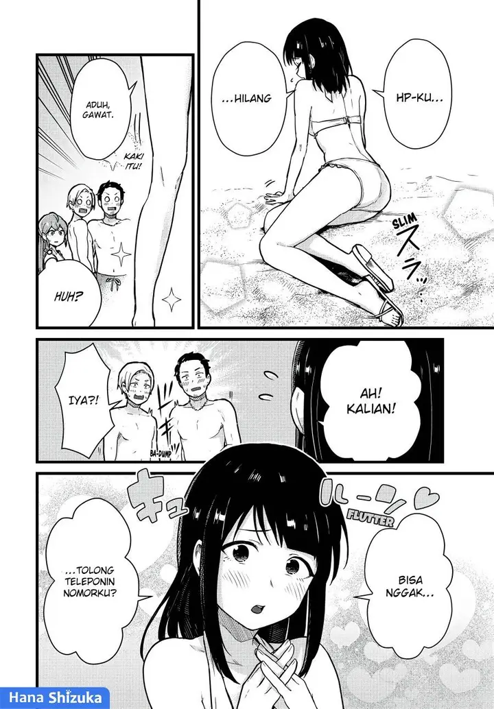 image-komik-tonari-no-kuroki-san-wa-nomu-to-yabai-chapter-20-4/18