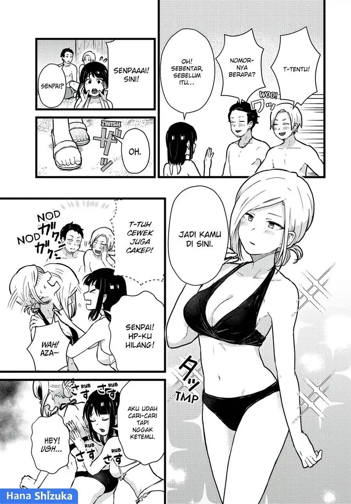 image-komik-tonari-no-kuroki-san-wa-nomu-to-yabai-chapter-20-5/18