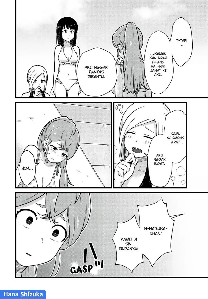 image-komik-tonari-no-kuroki-san-wa-nomu-to-yabai-chapter-20-8/18