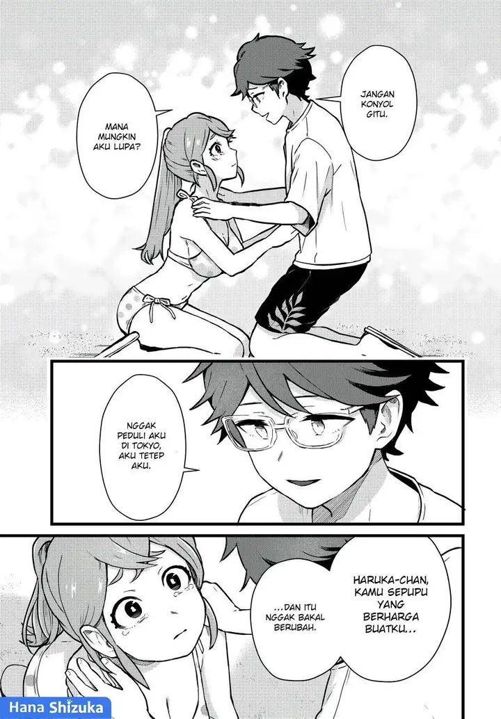 image-komik-tonari-no-kuroki-san-wa-nomu-to-yabai-chapter-20-11/18