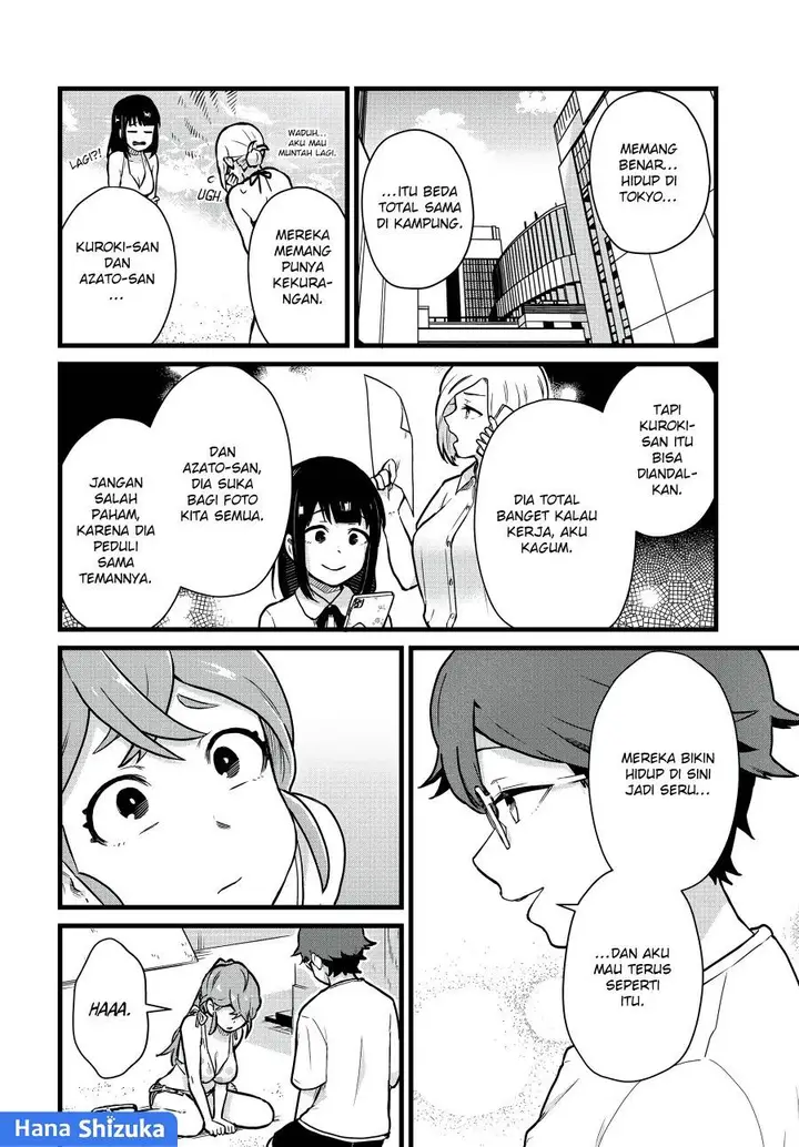 image-komik-tonari-no-kuroki-san-wa-nomu-to-yabai-chapter-20-12/18