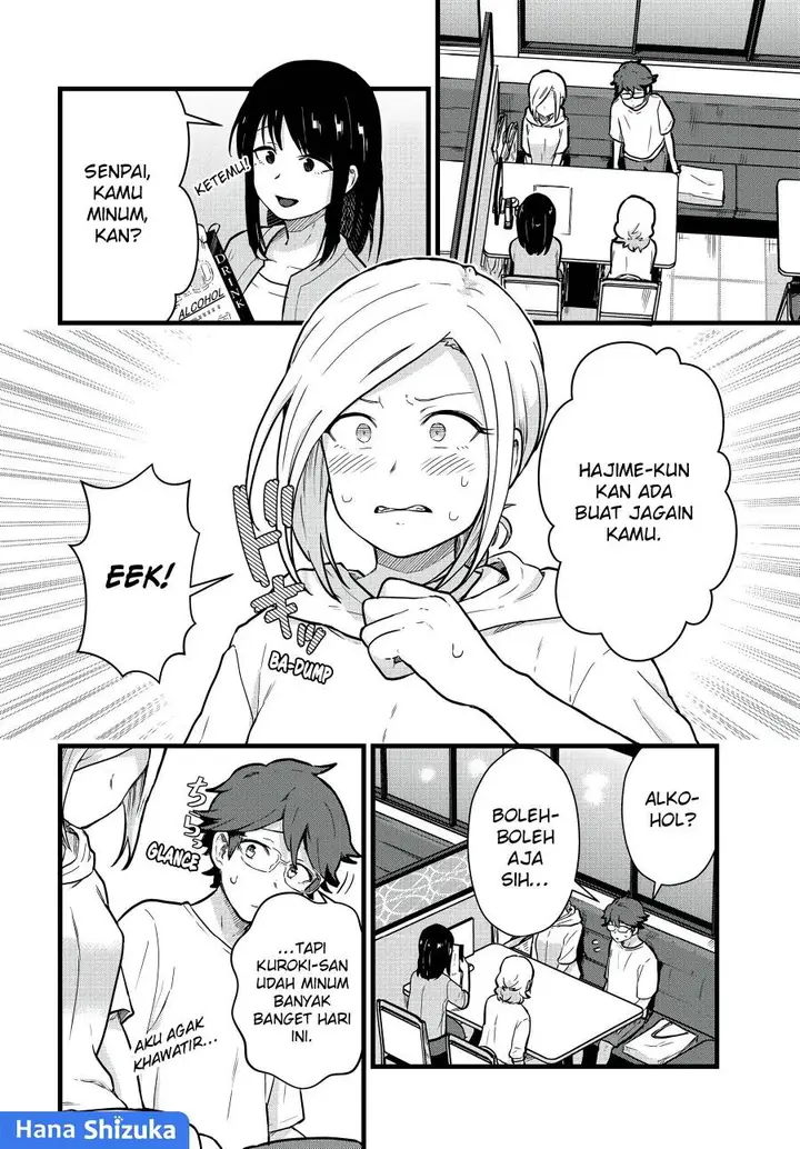 image-komik-tonari-no-kuroki-san-wa-nomu-to-yabai-chapter-21-4/17