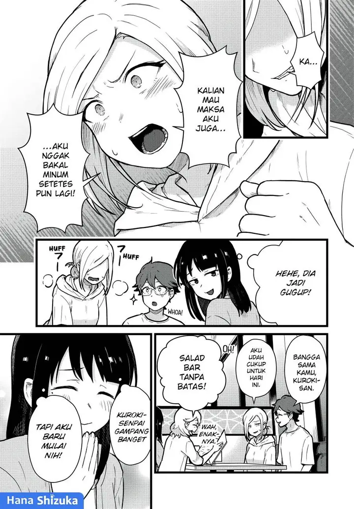 image-komik-tonari-no-kuroki-san-wa-nomu-to-yabai-chapter-21-5/17