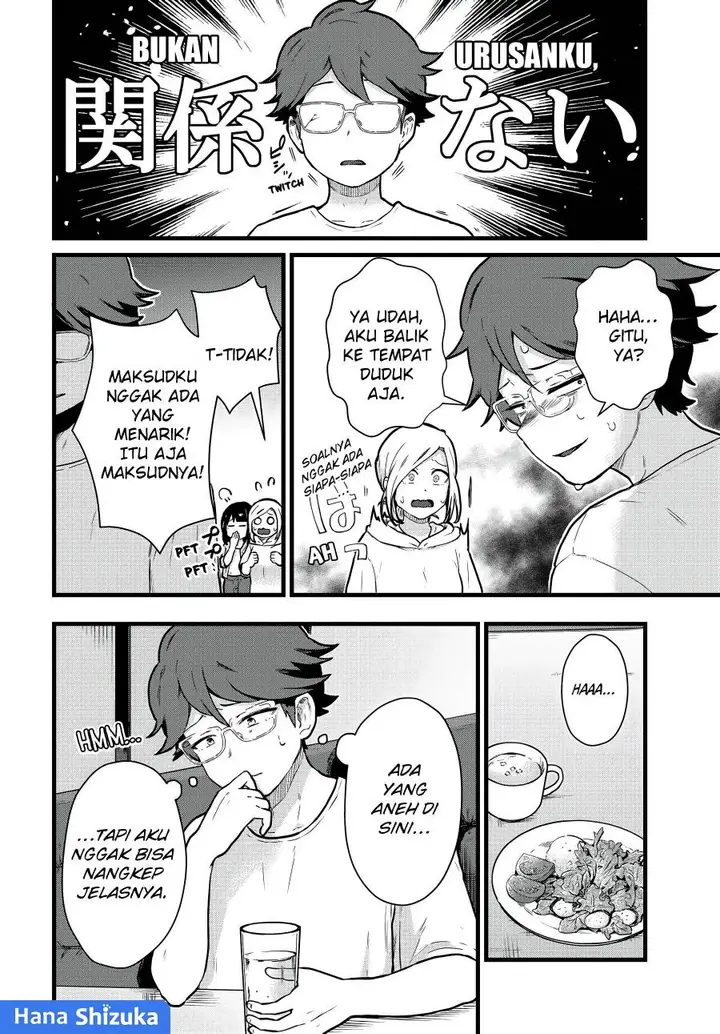 image-komik-tonari-no-kuroki-san-wa-nomu-to-yabai-chapter-21-8/17