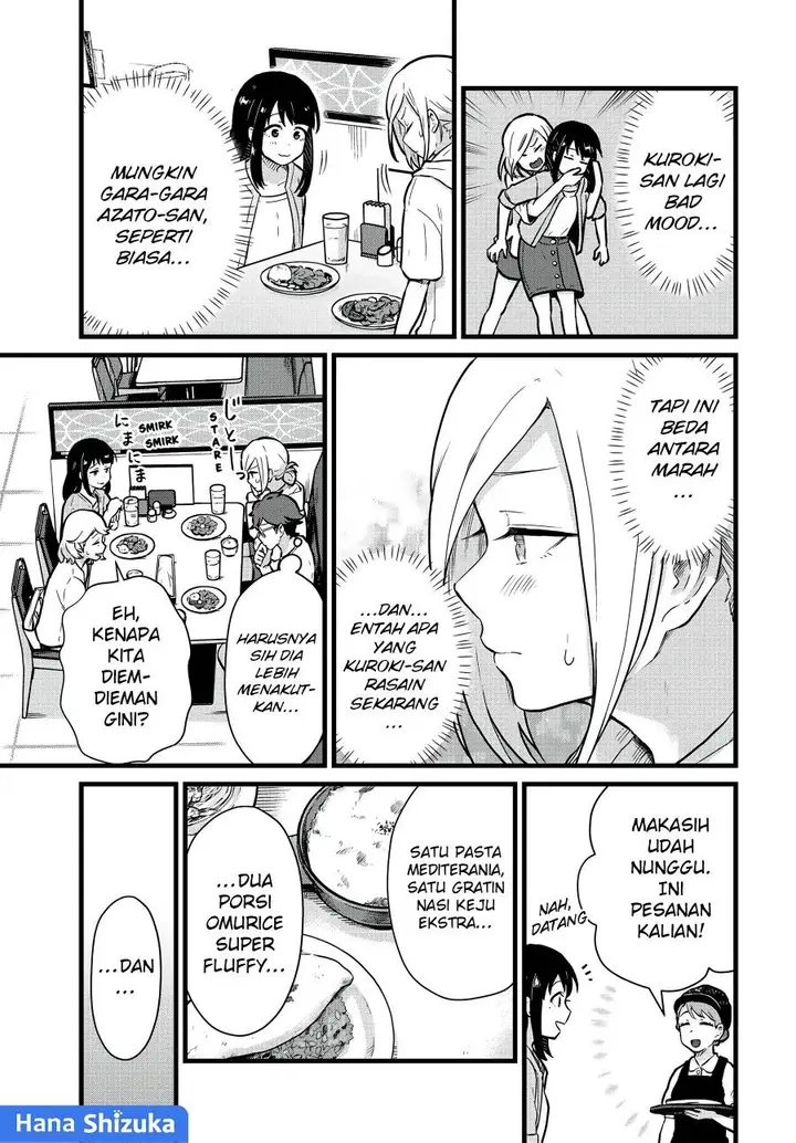 image-komik-tonari-no-kuroki-san-wa-nomu-to-yabai-chapter-21-9/17