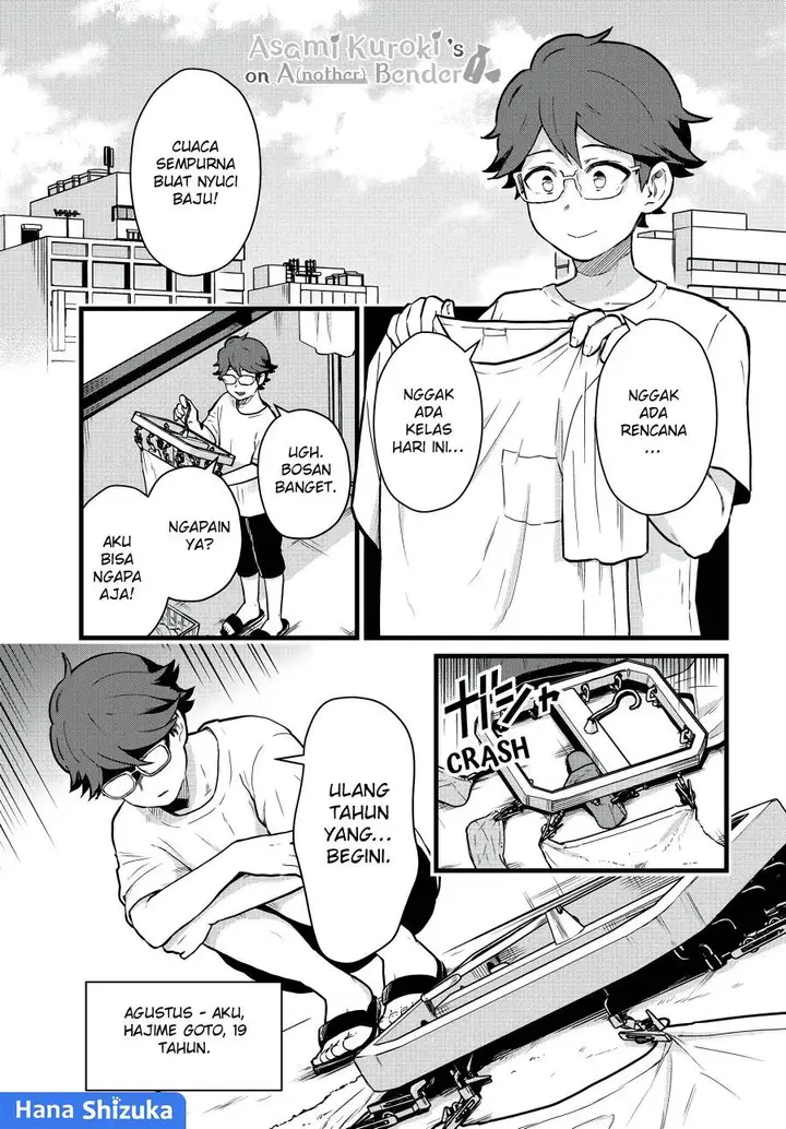 image-komik-tonari-no-kuroki-san-wa-nomu-to-yabai-chapter-22-1/19