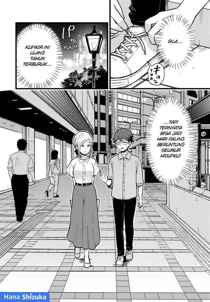 image-komik-tonari-no-kuroki-san-wa-nomu-to-yabai-chapter-22-16/19