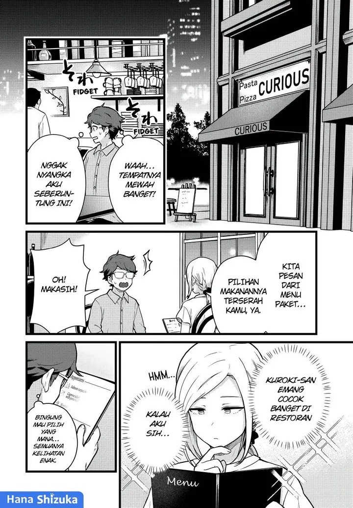 image-komik-tonari-no-kuroki-san-wa-nomu-to-yabai-chapter-23-2/20