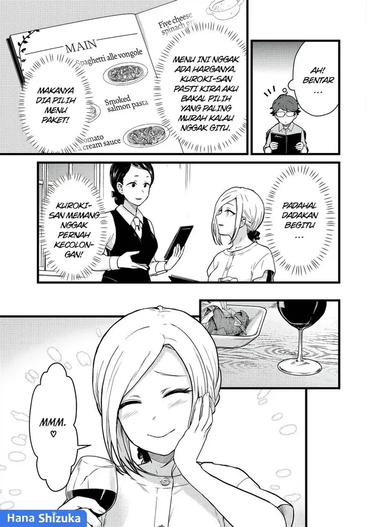 image-komik-tonari-no-kuroki-san-wa-nomu-to-yabai-chapter-23-3/20