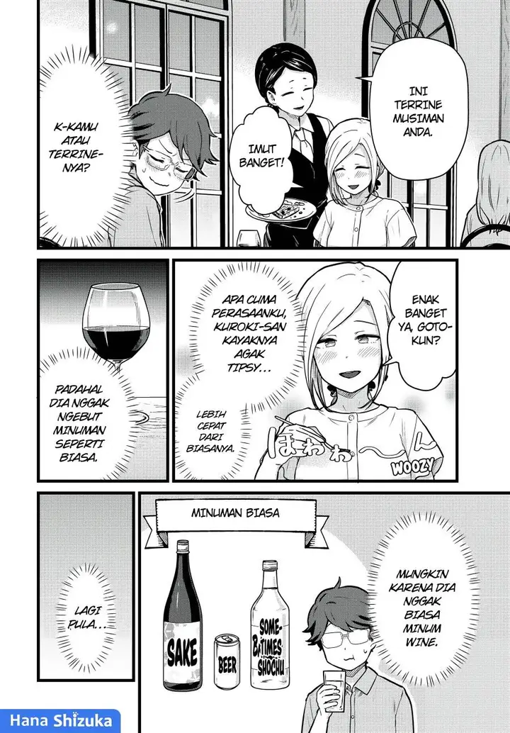image-komik-tonari-no-kuroki-san-wa-nomu-to-yabai-chapter-23-4/20