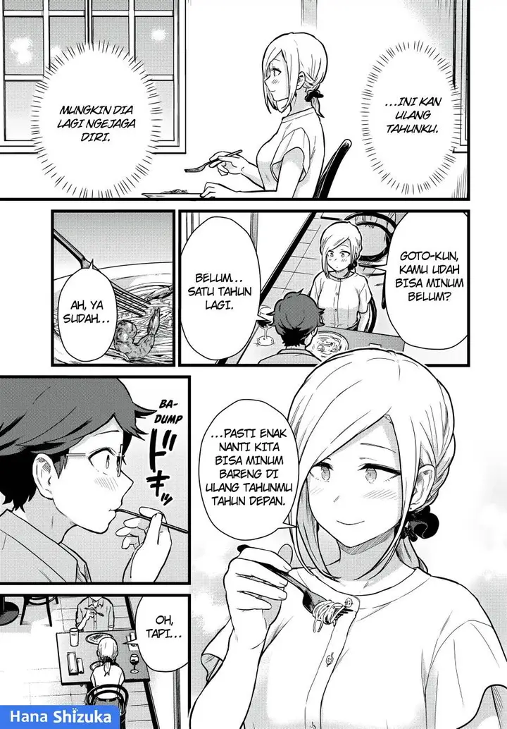 image-komik-tonari-no-kuroki-san-wa-nomu-to-yabai-chapter-23-5/20