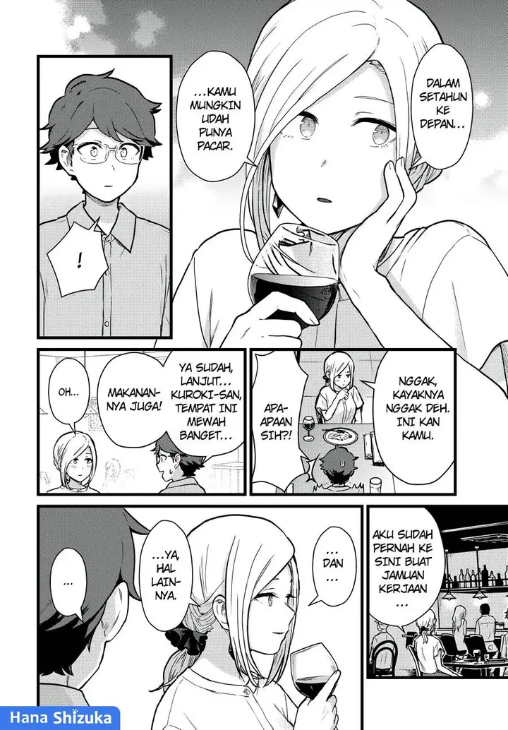 image-komik-tonari-no-kuroki-san-wa-nomu-to-yabai-chapter-23-6/20