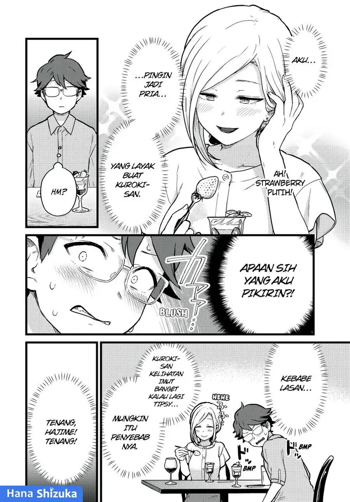 image-komik-tonari-no-kuroki-san-wa-nomu-to-yabai-chapter-23-8/20
