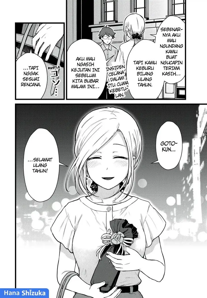 image-komik-tonari-no-kuroki-san-wa-nomu-to-yabai-chapter-23-12/20