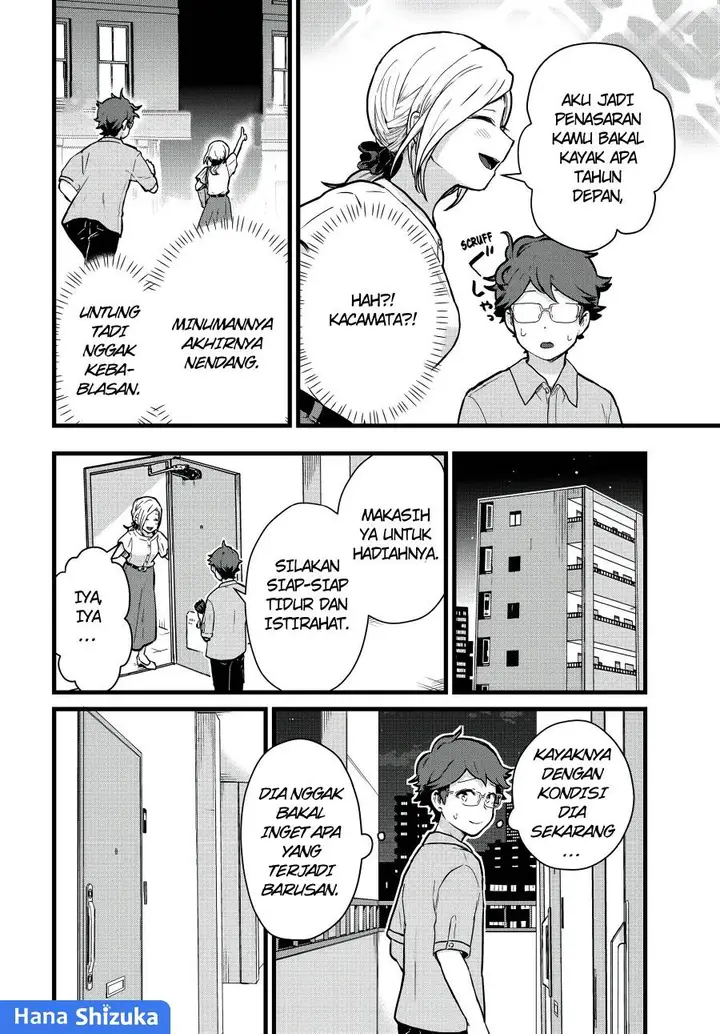 image-komik-tonari-no-kuroki-san-wa-nomu-to-yabai-chapter-23-16/20