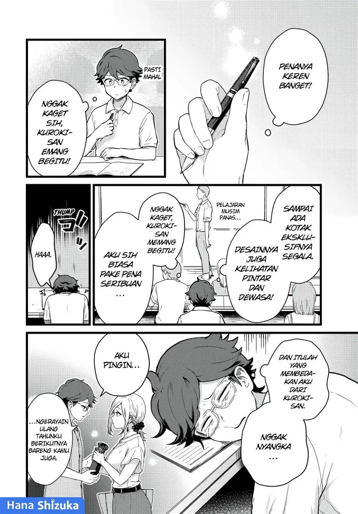 image-komik-tonari-no-kuroki-san-wa-nomu-to-yabai-chapter-24-2/17