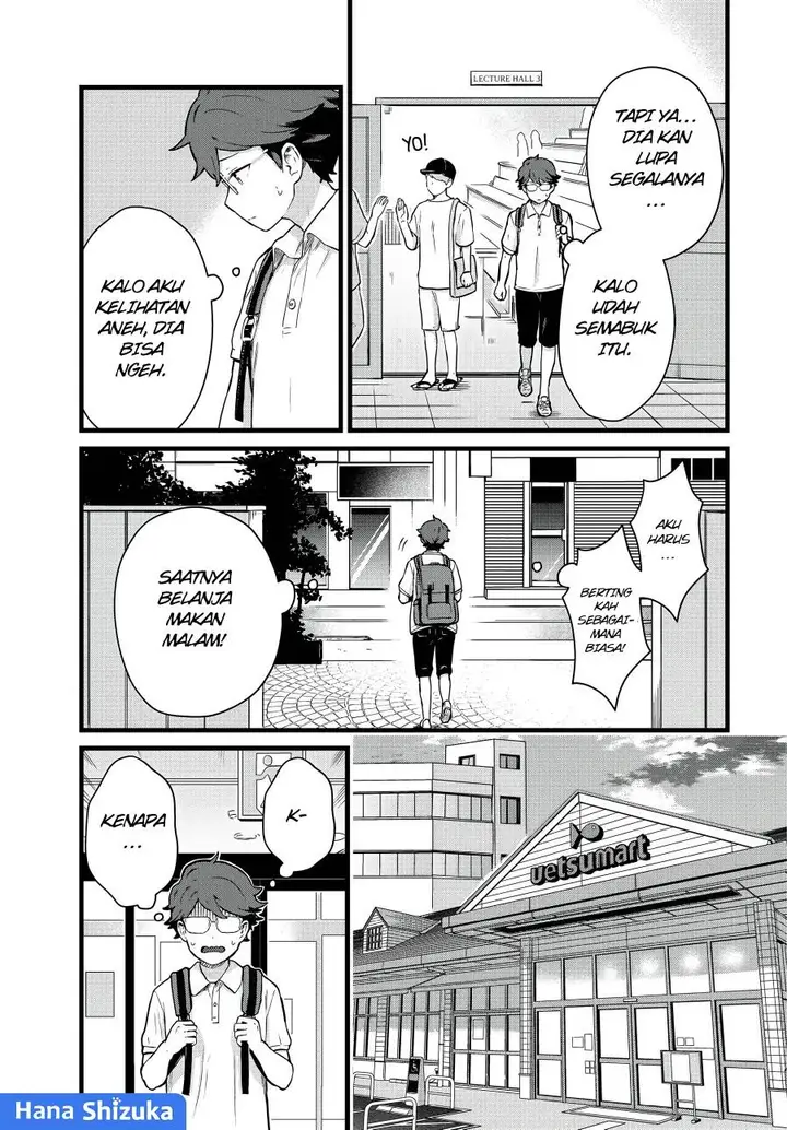image-komik-tonari-no-kuroki-san-wa-nomu-to-yabai-chapter-24-3/17