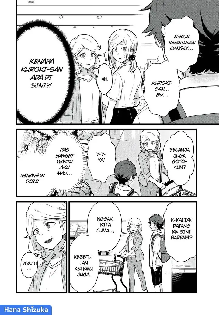 image-komik-tonari-no-kuroki-san-wa-nomu-to-yabai-chapter-24-4/17