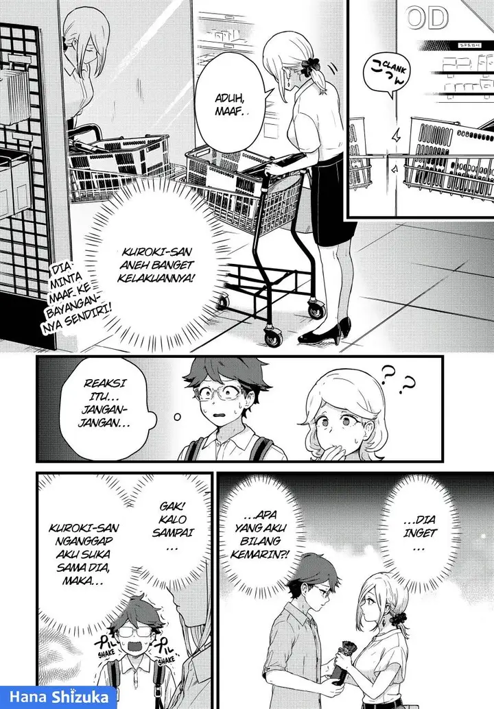 image-komik-tonari-no-kuroki-san-wa-nomu-to-yabai-chapter-24-6/17