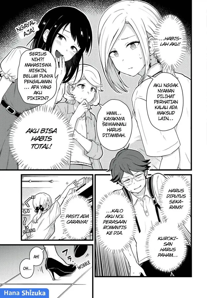 image-komik-tonari-no-kuroki-san-wa-nomu-to-yabai-chapter-24-7/17