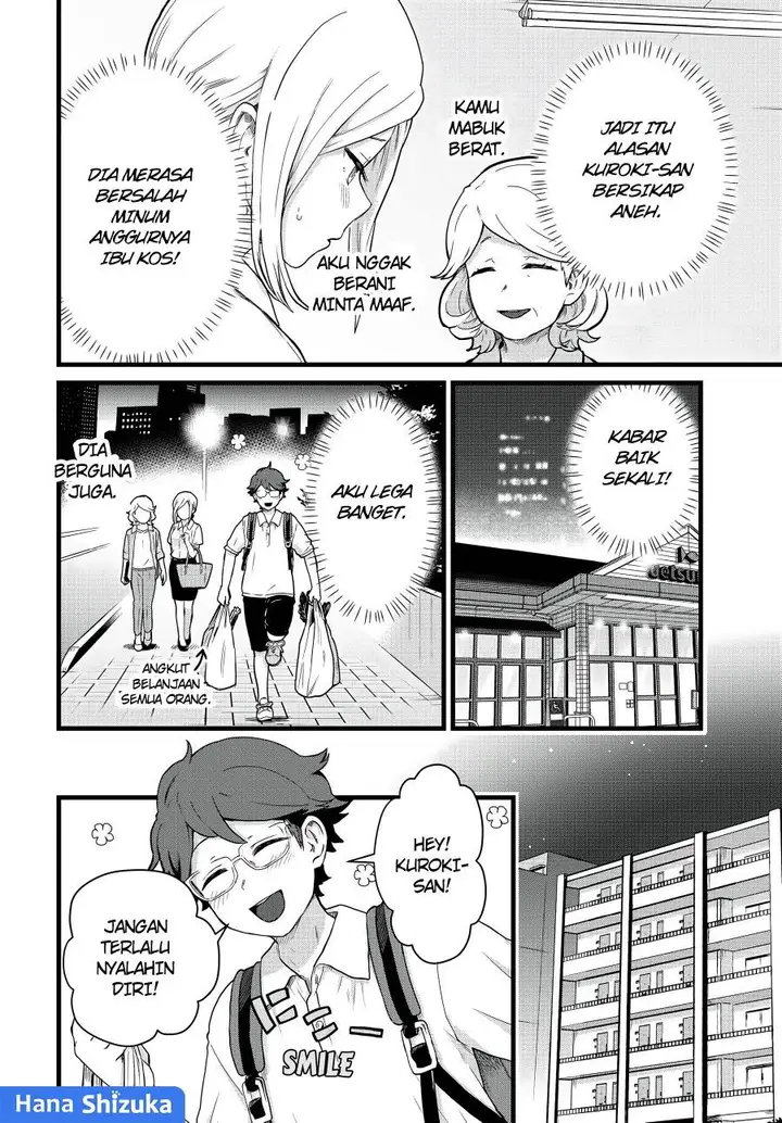 image-komik-tonari-no-kuroki-san-wa-nomu-to-yabai-chapter-24-12/17