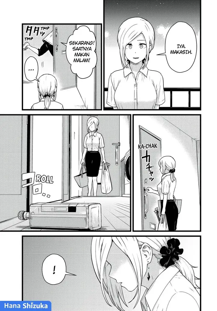 image-komik-tonari-no-kuroki-san-wa-nomu-to-yabai-chapter-24-13/17