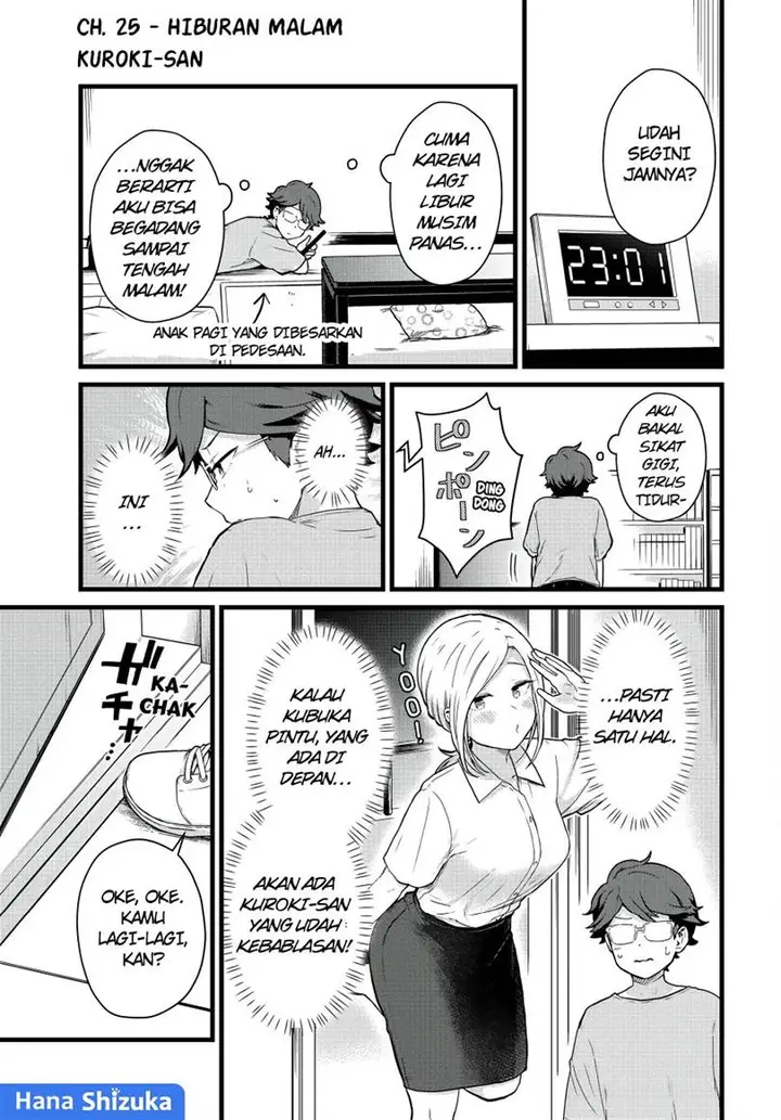 image-komik-tonari-no-kuroki-san-wa-nomu-to-yabai-chapter-25-1/18