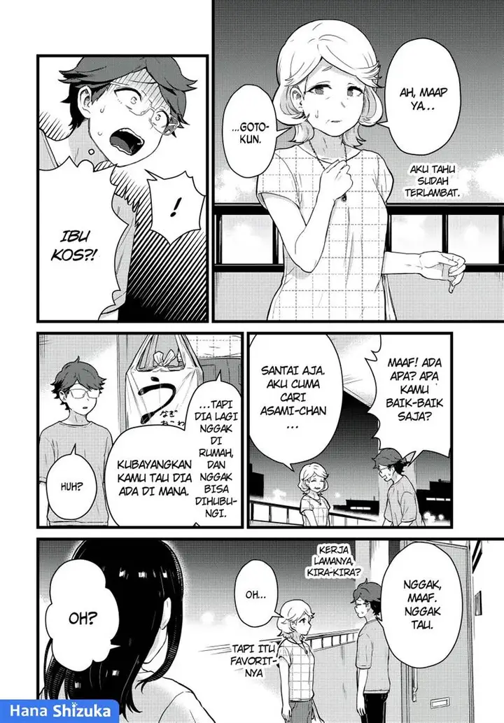 image-komik-tonari-no-kuroki-san-wa-nomu-to-yabai-chapter-25-2/18