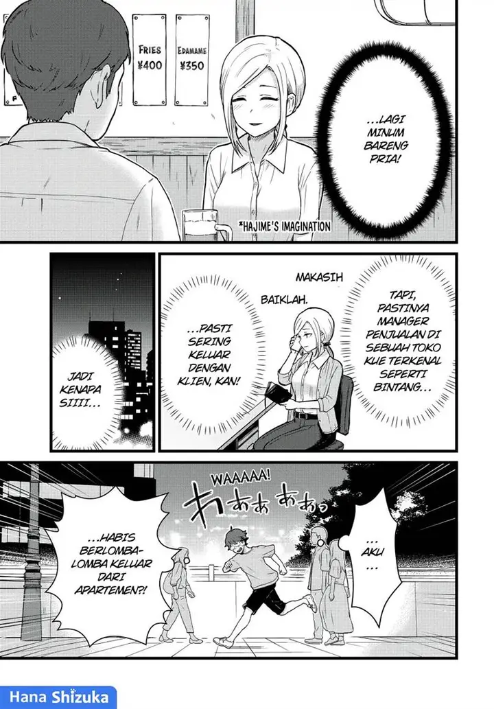 image-komik-tonari-no-kuroki-san-wa-nomu-to-yabai-chapter-25-5/18
