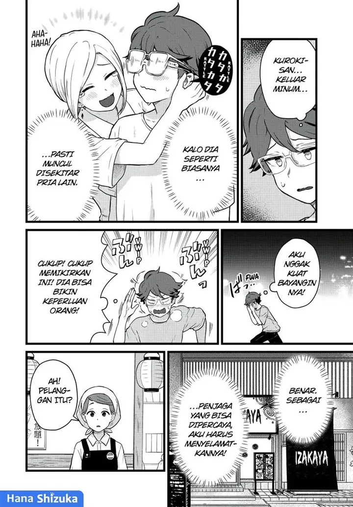 image-komik-tonari-no-kuroki-san-wa-nomu-to-yabai-chapter-25-6/18