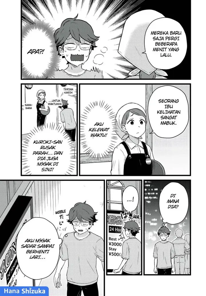 image-komik-tonari-no-kuroki-san-wa-nomu-to-yabai-chapter-25-7/18