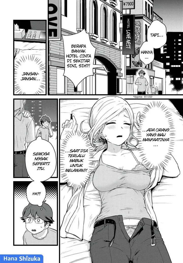 image-komik-tonari-no-kuroki-san-wa-nomu-to-yabai-chapter-25-8/18