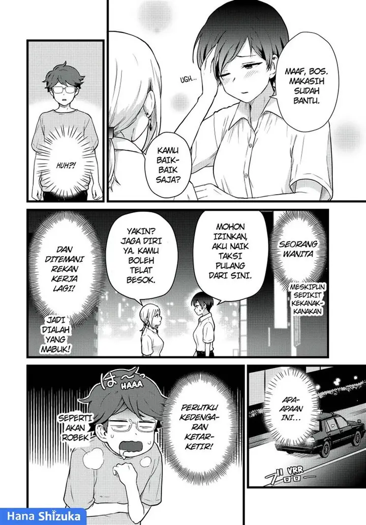 image-komik-tonari-no-kuroki-san-wa-nomu-to-yabai-chapter-25-12/18