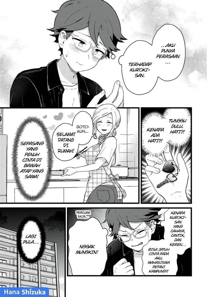 image-komik-tonari-no-kuroki-san-wa-nomu-to-yabai-chapter-26-5/19