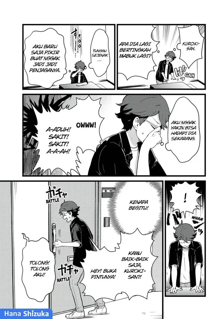 image-komik-tonari-no-kuroki-san-wa-nomu-to-yabai-chapter-26-7/19
