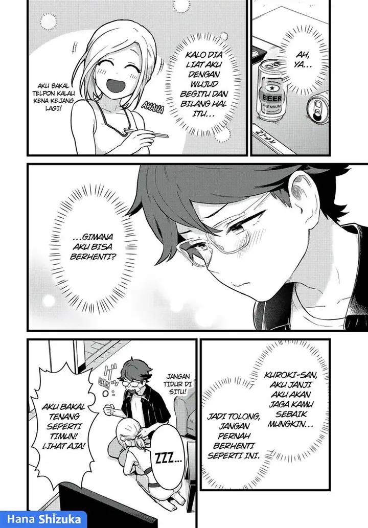 image-komik-tonari-no-kuroki-san-wa-nomu-to-yabai-chapter-26-16/19