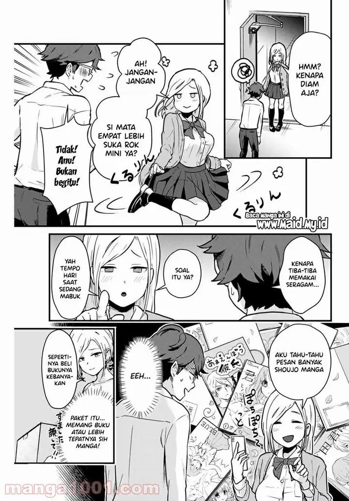 image-komik-tonari-no-kuroki-san-wa-nomu-to-yabai-chapter-3-10/22