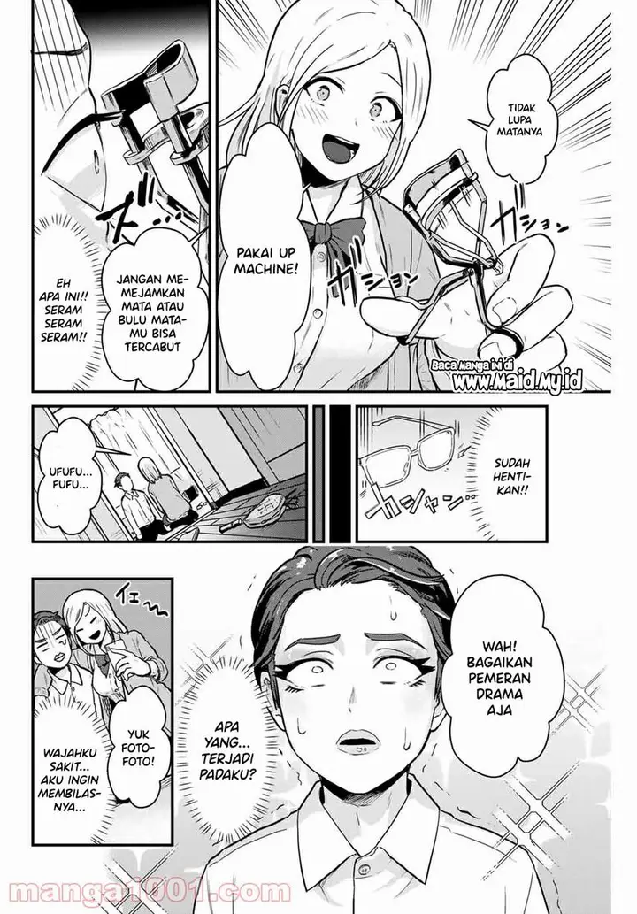 image-komik-tonari-no-kuroki-san-wa-nomu-to-yabai-chapter-3-15/22