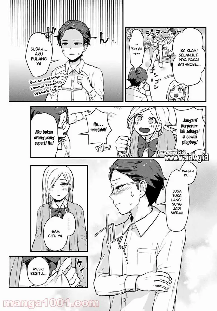 image-komik-tonari-no-kuroki-san-wa-nomu-to-yabai-chapter-3-16/22