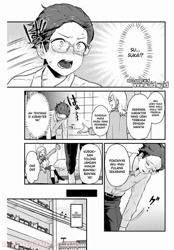 image-komik-tonari-no-kuroki-san-wa-nomu-to-yabai-chapter-3-18/22