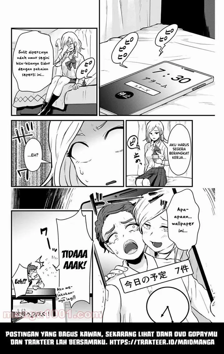 image-komik-tonari-no-kuroki-san-wa-nomu-to-yabai-chapter-3-19/22