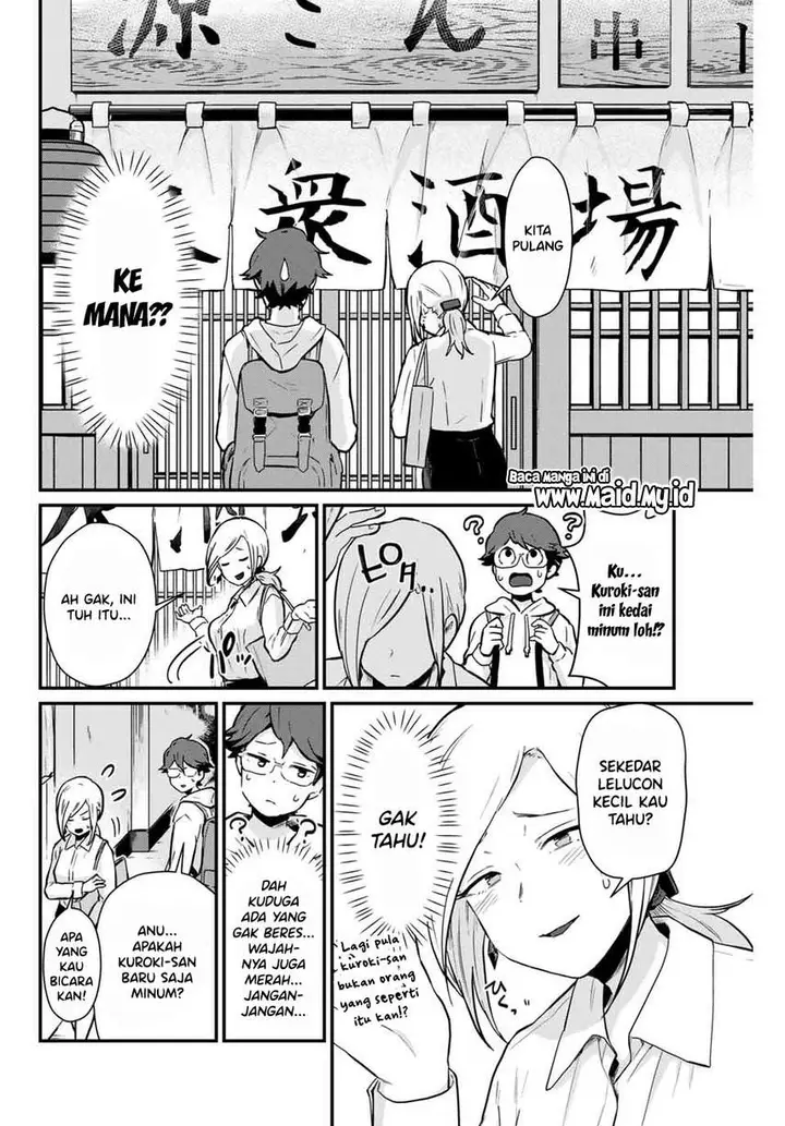 image-komik-tonari-no-kuroki-san-wa-nomu-to-yabai-chapter-4-7/20