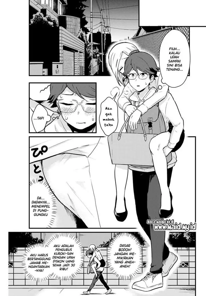 image-komik-tonari-no-kuroki-san-wa-nomu-to-yabai-chapter-4-10/20