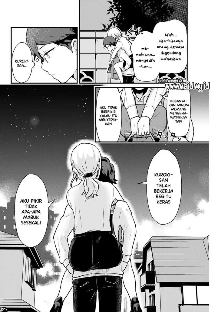 image-komik-tonari-no-kuroki-san-wa-nomu-to-yabai-chapter-4-11/20