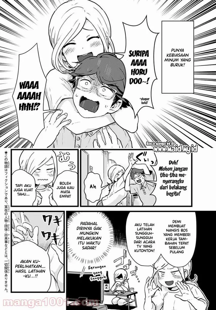 image-komik-tonari-no-kuroki-san-wa-nomu-to-yabai-chapter-4.5-3/8