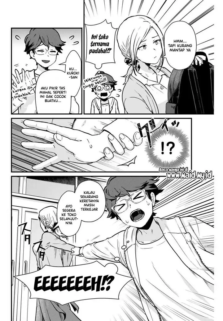 image-komik-tonari-no-kuroki-san-wa-nomu-to-yabai-chapter-5-8/21