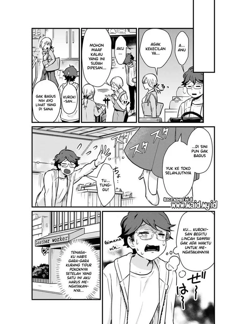 image-komik-tonari-no-kuroki-san-wa-nomu-to-yabai-chapter-5-9/21