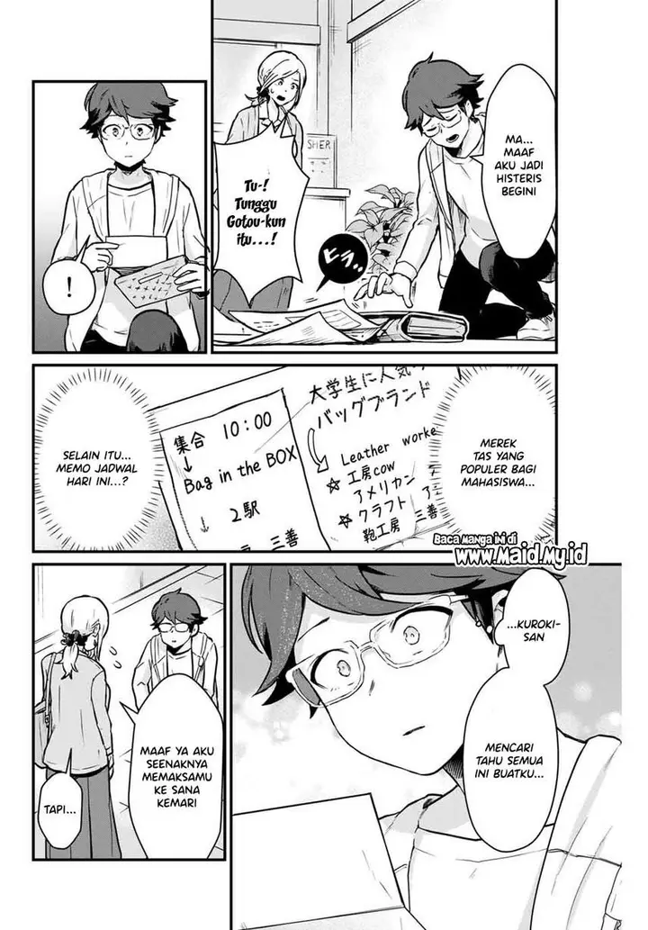 image-komik-tonari-no-kuroki-san-wa-nomu-to-yabai-chapter-5-12/21