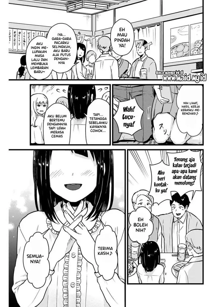image-komik-tonari-no-kuroki-san-wa-nomu-to-yabai-chapter-6-2/19